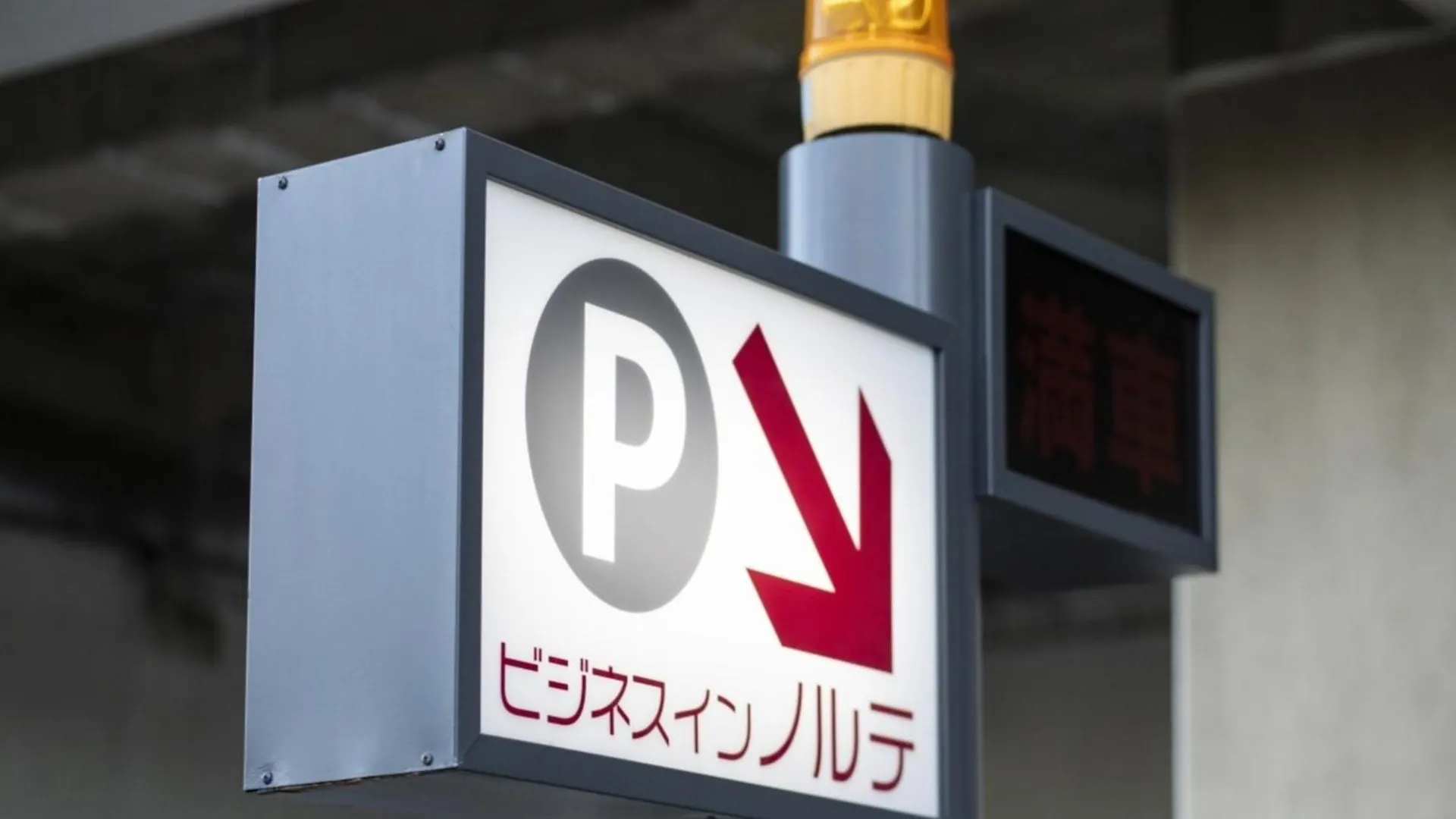 Business Inn Norte Nakajima Park - Vacation Stay 08738V Sapporo Hotel